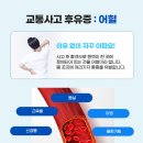 영통한의원 이미지