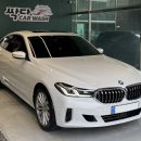 싹다카워시 이미지