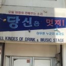 임고4 이미지