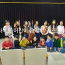 황등초등학교병설유치원 이미지