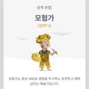모노멘션 이미지
