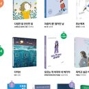 대구 중구 영어도서관 이미지