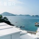 핀란드풀빌라 네이버블로그