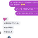 유즈요가&필라테스 | 대전바레 노은동 유즈필라테스 아뜨바레