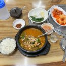 원미두부마을 이미지