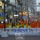 웅비축산