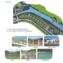 증산수도계곡캠핑장 화장실 이미지