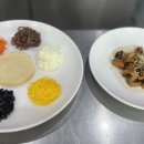 한식요리반 이미지