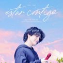 아우어모먼트 이미지