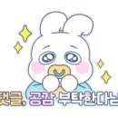 수송비발디공인중개사사무소 이미지