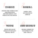 헤어마가렛