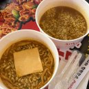 먹자네 | 대전 은행동 푸시존 라면카페 무제한 토핑 라면 내돈내산 후기