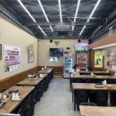 황금산꼼장어 | 부산 해운대시장 맛집 해운대해수욕장 꼼장어 추천 '황금산곰장어' (아기랑 방문 후기)