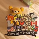 만상여행사 | 미동부, 캐나다 여행 비지니스석 내돈내산 탑승 자세한 후기!! 북극의 빙하도 봤다!!(비지니스 라운지...