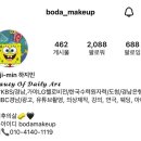 창원인터내셔널 누벨르홀 본식l창원엘렌