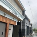 까사벨라풀빌라 | 가평 펜션 내돈내산 풀빌라 까사벨라 102호 방문 후기 프라이빗 수영장 완비 숙소