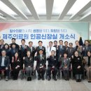 제주의료원 이미지