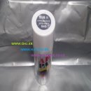 대영케미칼 이미지