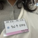 W17. 스튜디오에밀리 웨딩촬영(리허설촬영) 후기+헤어변형