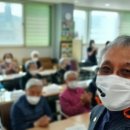 영진2차A 경로당 이미지