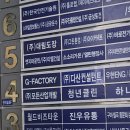 열린행정사무소 이미지