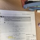 문과최쌤 | 2024 산업위생관리기사 실기 합격후기