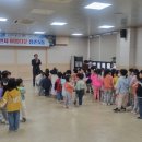 모전병설유치원 이미지