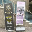 다이어트핏 | 청주 다이어트 고민이라면? 에소코핏 바디관리 후기