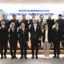 대한민국재향경우회
