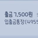 도헤과자점 이미지