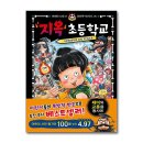 에듀한빛 이미지