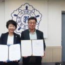 태양상조(주) 네이버블로그