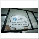 마이홈치과의원 이미지