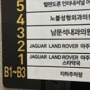 남문석내과의원 이미지