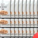 주식회사 모두에프앤비
