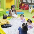 푸른숲 어린이집 | 경기도 0세 전용 어린이집~ 원하는대로! 비밀리에..