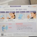 숨앤내과의원 이미지