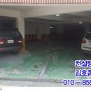 사평대로14길 32 이미지