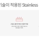 페이보릿카롱 이미지