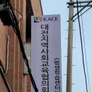 신갈마로-13 이미지