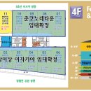 초콜릿노래연습장 이미지