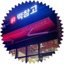 수원-0435 이미지