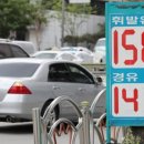 경산농협주유소 이미지