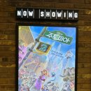 라피에스타 PC | 양산 영화관 추천. 메가박스 양산 증산점 주차·엘리베이터 꿀팁