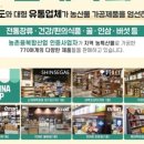 대경특판 이미지