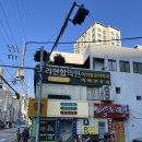 우리연합의원 | [리뷰] 부산 탈모 성지 방문 후기“우리연합의원”