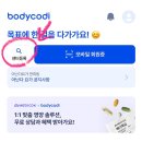 아난다요가센터 | [요가] ANANDA YOGA | 서울 연희동 아난다요가 원데이 후기