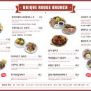 카페브릭 이미지