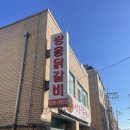 외리로-2 이미지