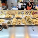 장산꼬마김밥